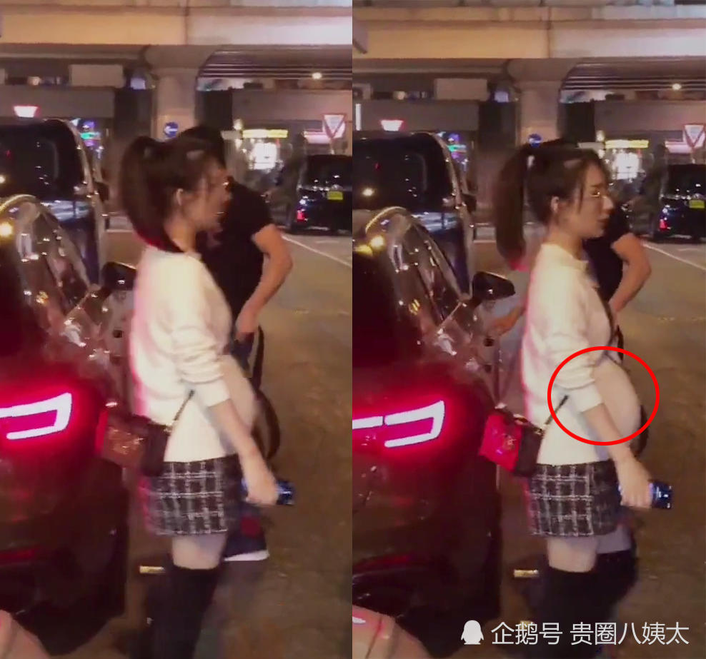 不过从侧面来看,天王嫂方媛的肚子还是很明显的了,少女感十足,也有