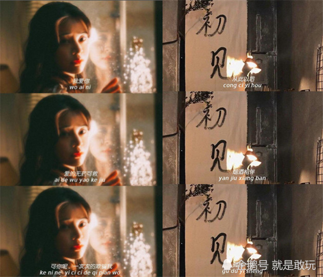ins·超火·三宫格壁纸:从此以后,烟酒相伴,孤独一生