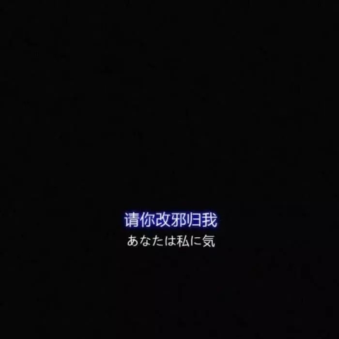 还是单身没人追?试试这组"超甜腻"背景图,小奶狗主动倒贴!