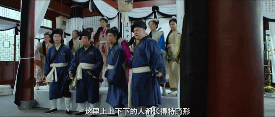 《唐伯虎点秋香2019》满屏女色,缺了点秋香