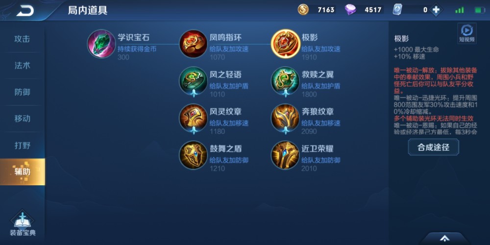 kuaibao qq com