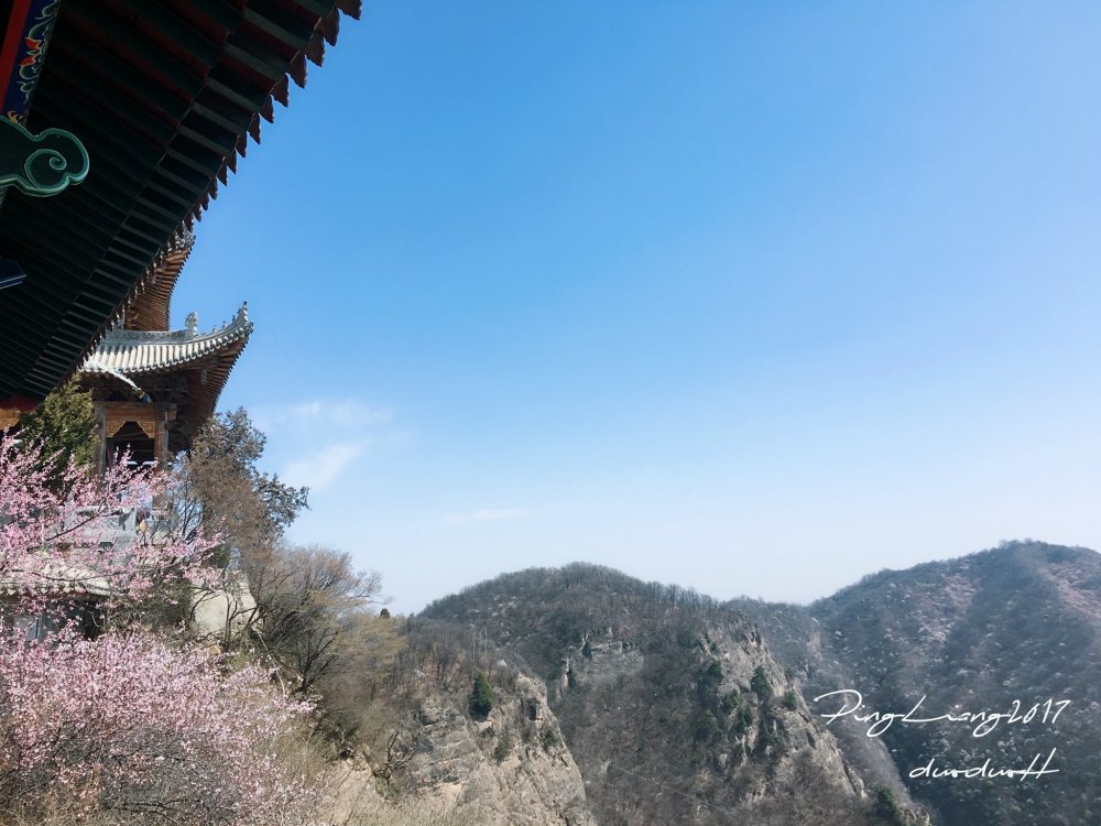 道教的六大圣地,除去藏于秦岭的终南山,你还知道吗?