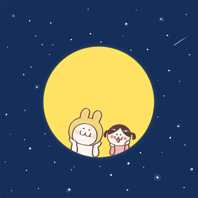 十五的月亮十五圆,下次重逢等9年!最大圆月在今晚