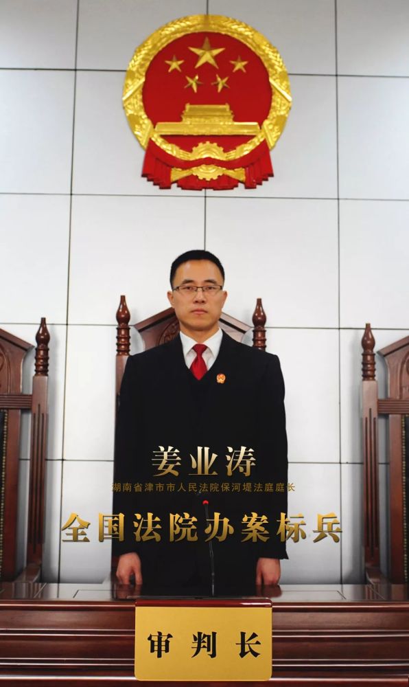 常德市出生人口2021_常德市地图