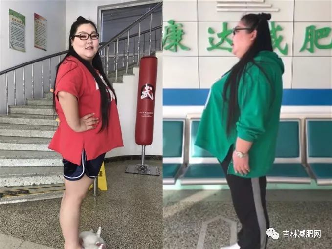 90后女演员长春减肥,三个月铲肉七十斤!
