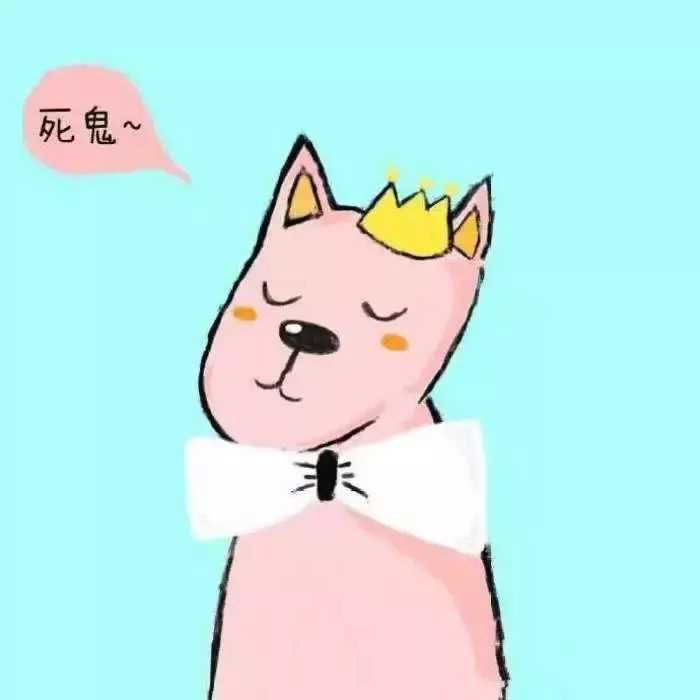 最近火了"沙雕"情侣头像,像极了爱情,单身狗:呵呵!