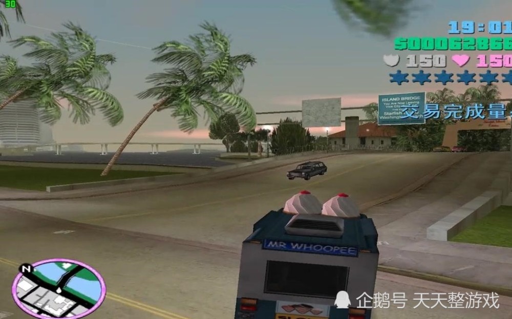 gta:罪恶都市中隐藏的彩蛋,这才是真"蛋"啊,再看看第二个