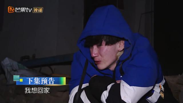 《变形计"双面"boy王烨飞 时而性烈如火时而温柔似水