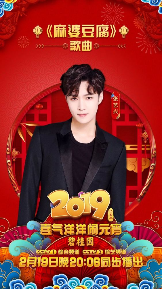 反口令游戏主持人口令_合肥保利广场全家总动员亲子挑战赛成功举办(3)