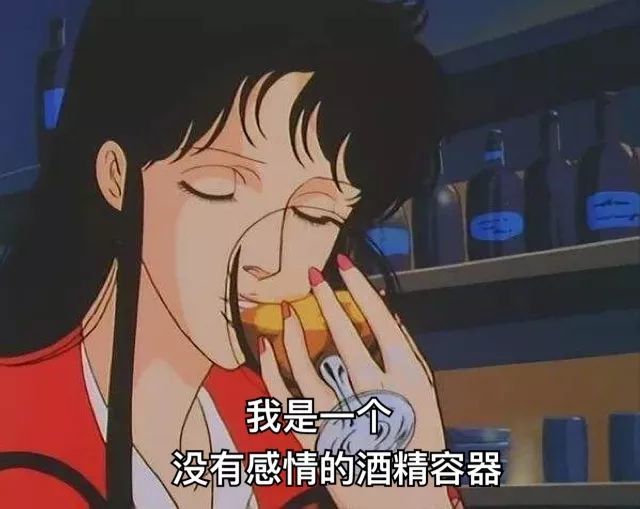 我是个没有感情的知识容器 斗图表情包 金馆长表情库 真正的ugg豆豆鞋
