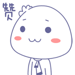 库车社火上央视 人民幸福感爆棚!
