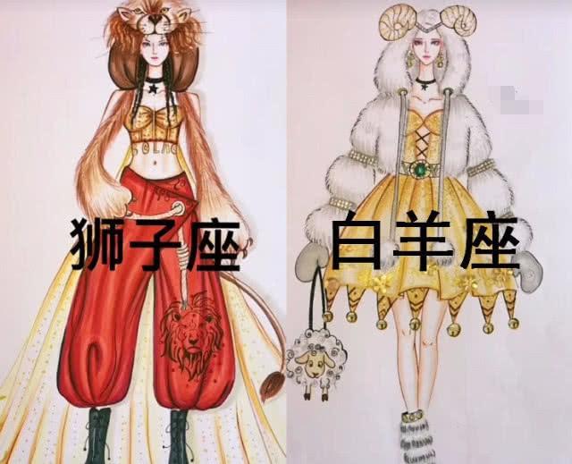 美术生手绘12星座专属礼服,天秤座金光闪闪,水瓶座却笑不出来