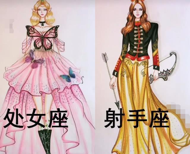 美术生手绘12星座专属礼服,天秤座金光闪闪,水瓶座却笑不出来