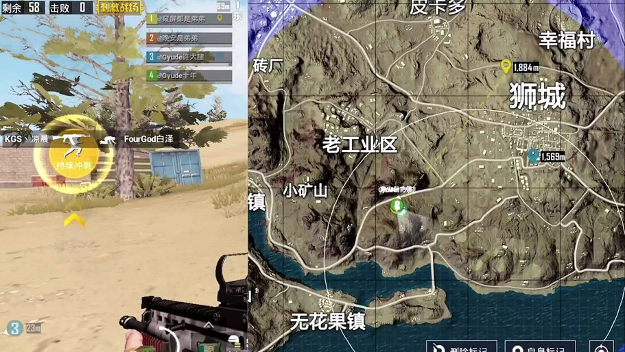 刺激战场:空城训练赛压枪超稳,沙雕敌人迷惑