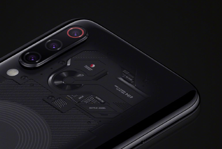 可能是配置最高的智能手机,小米将推12GB运行