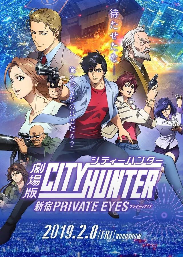 日本上周末电影动员排行公开插图icecomic动漫
