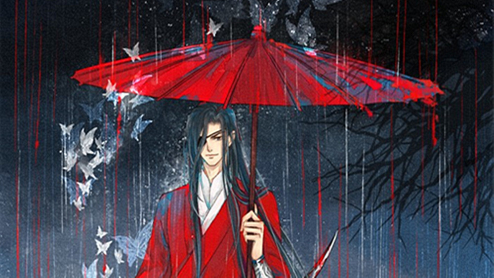 侯卿:我有一把红伞,花城:我也有一把红伞,他:我伞里有