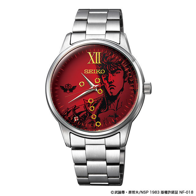 你值得拥有 《北斗神拳》推出三十五周年纪念手表插图icecomic动漫-云之彼端,约定的地方(´･ᴗ･`)1