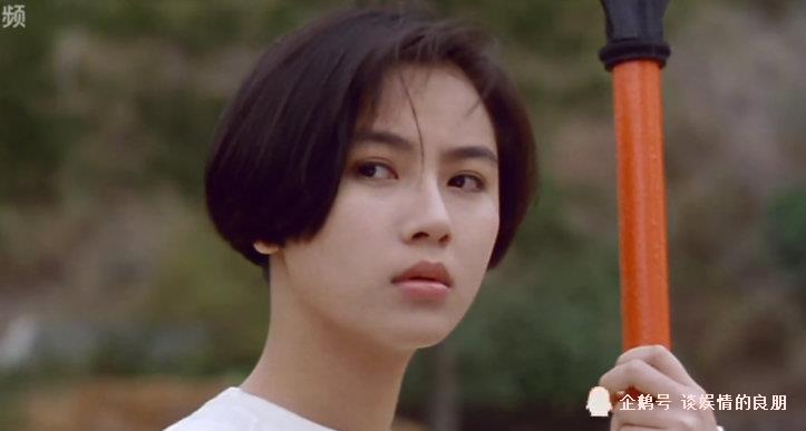 第四位:袁洁莹