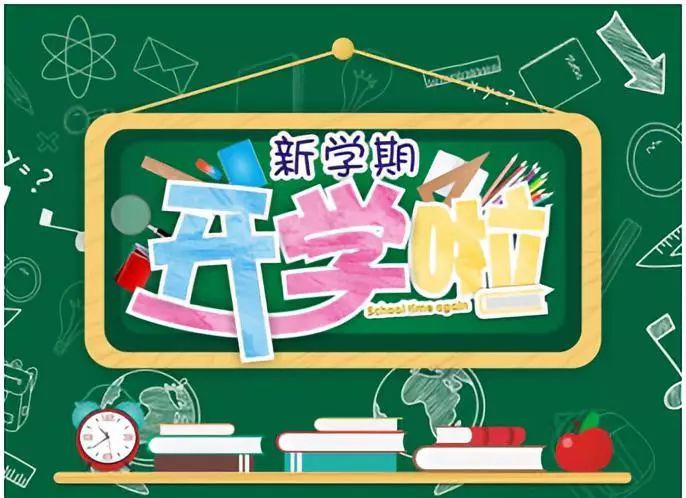 信息化大赛教案格式_教案格式 课时教案 推荐_怎样格式化手机存储卡