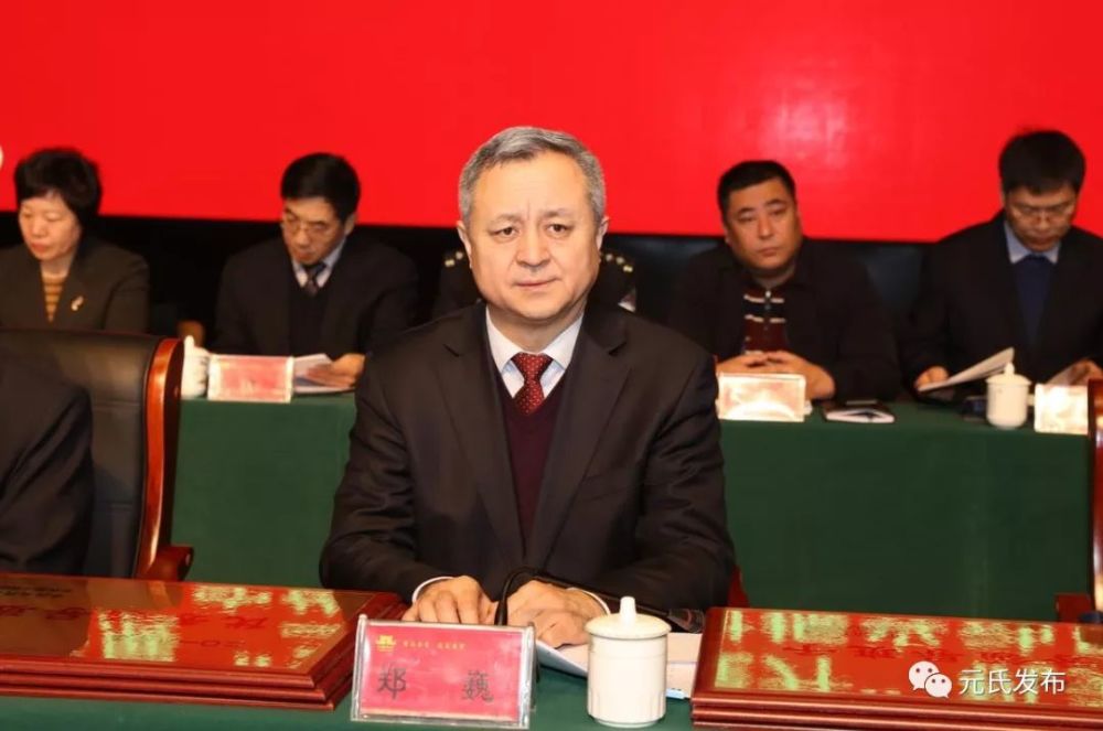 元氏县召开开展"三深化三提升"机关效能革命实施全域乡村振兴动员大会