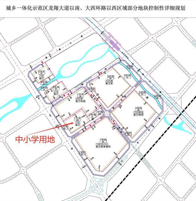 平顶山新城区再建中小学,两所好高中也在这儿安家