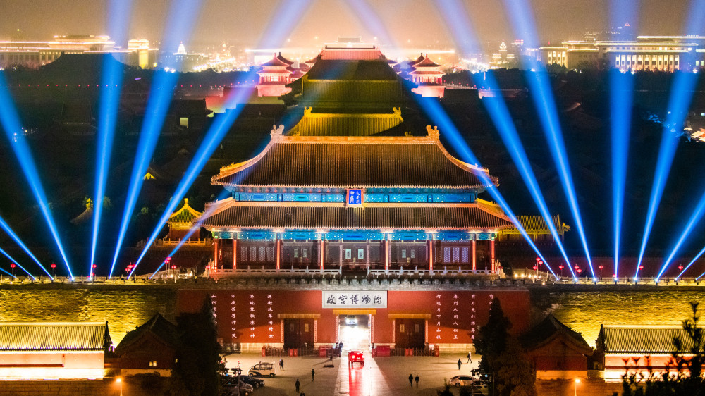 没抢到票?故宫夜场今晚试灯 先睹为快!