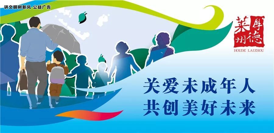 人口公益海报_人口普查公益广告图片