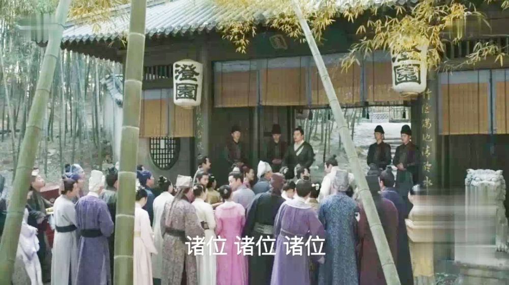 知否知否·应是庭院美景
