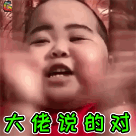 聊天吗,我不偷你表情包了