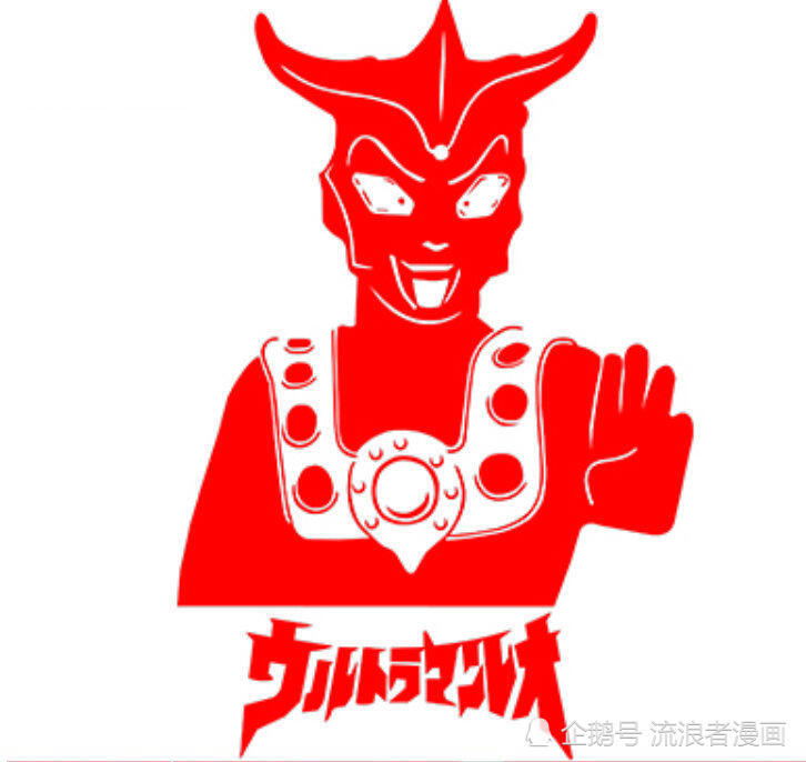 当奥特曼变成剪纸,光靠轮廓来辨认他们,90%的人都认不