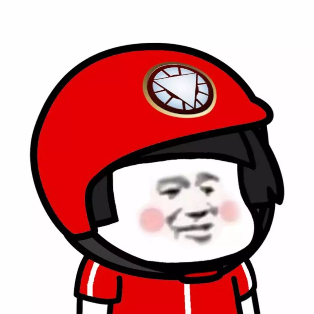 抖音超火头像