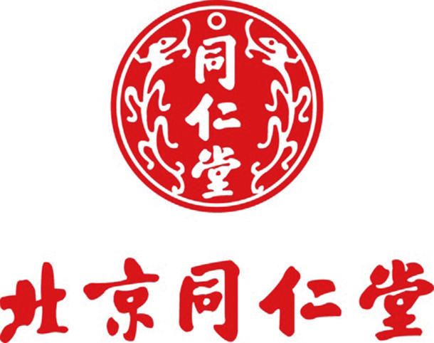 "蜂蜜门"引发高层人事震荡 百年同仁堂风雨飘摇