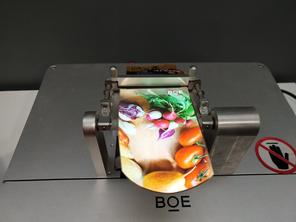 重组领导层以减轻对iPhone依赖;故宫黄牛票炒