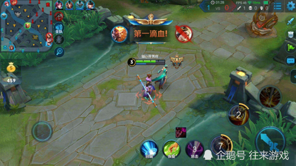 王者荣耀:S15赛季时间确定,其实天美早有暗示