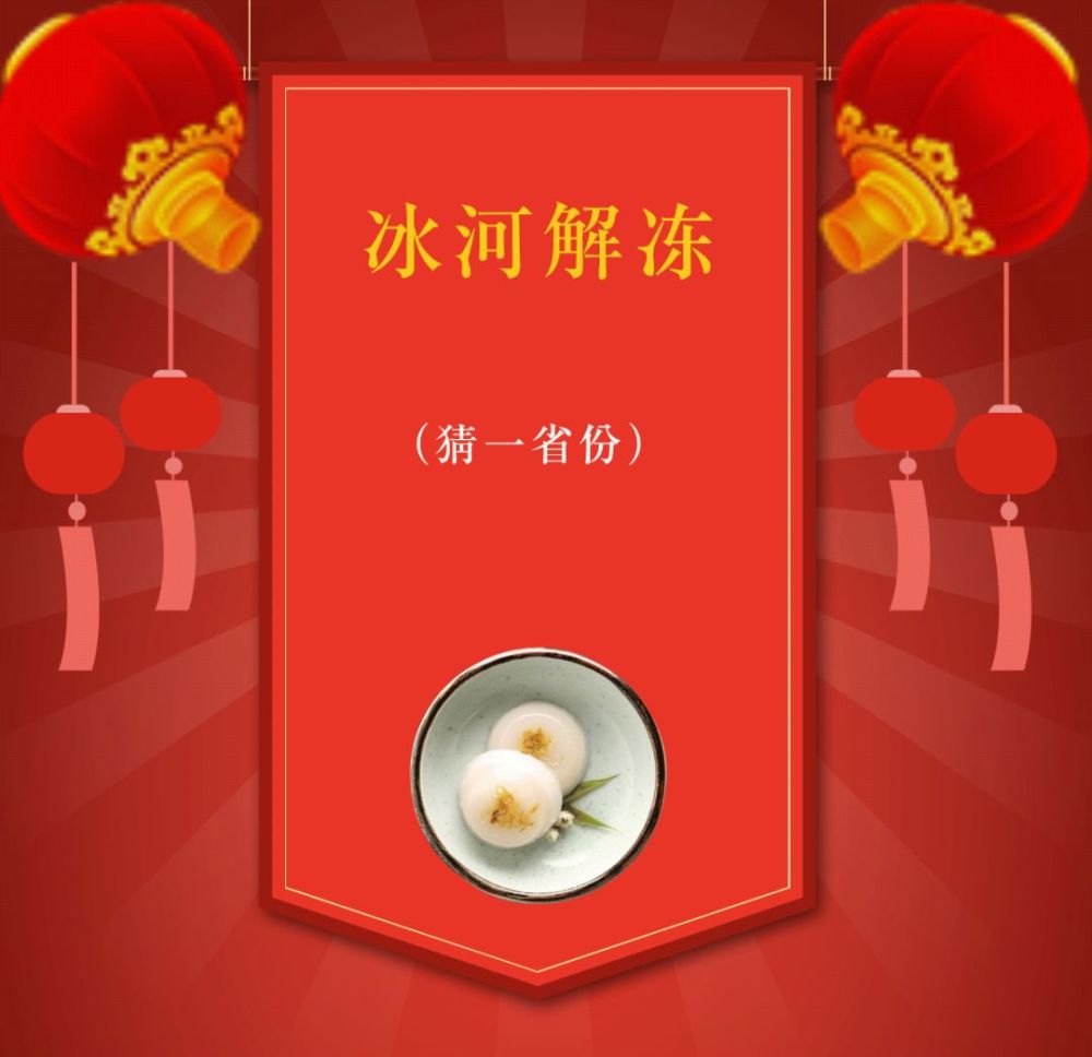 涟水多少人口_涟源涟水中学的照片