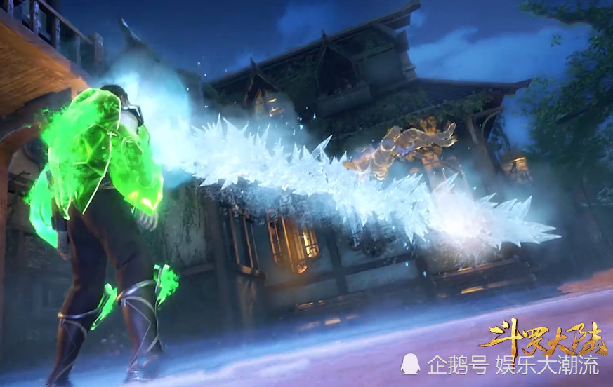 武魂,叶知秋,石墨,斗罗大陆,动漫