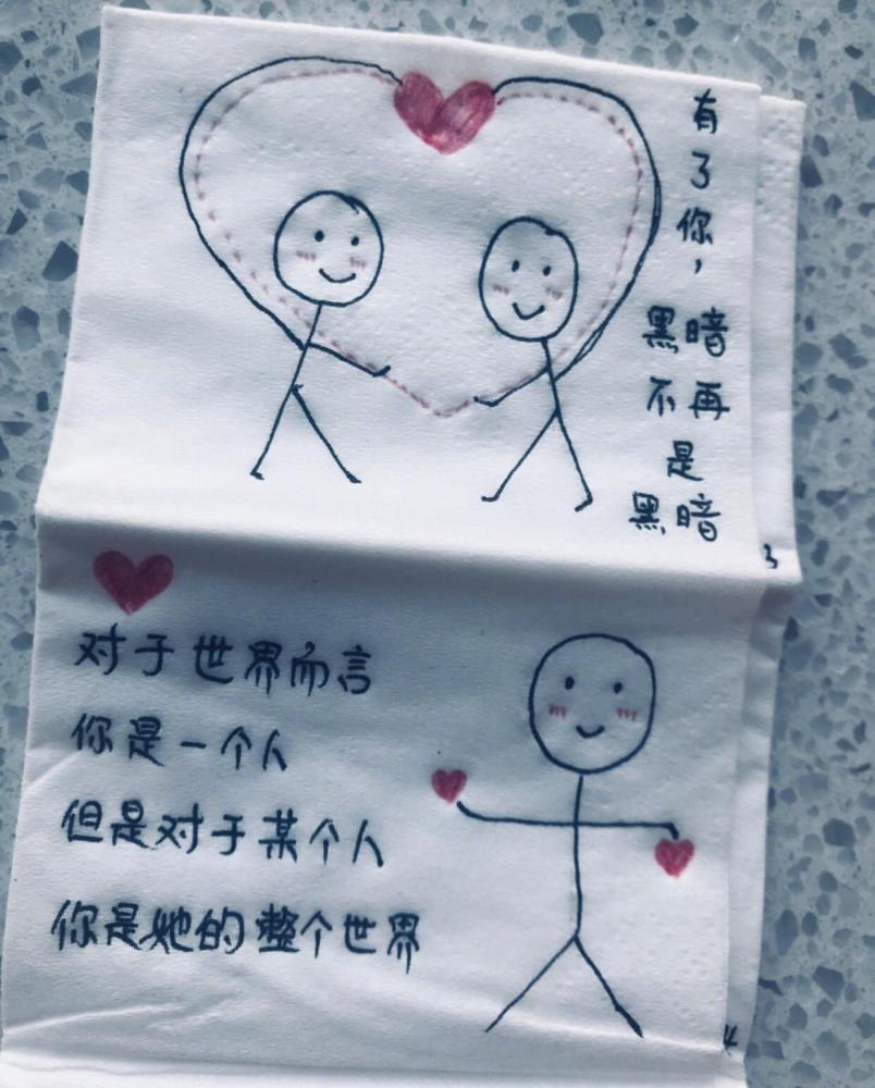 小东西传达爱意,简笔画超有爱!