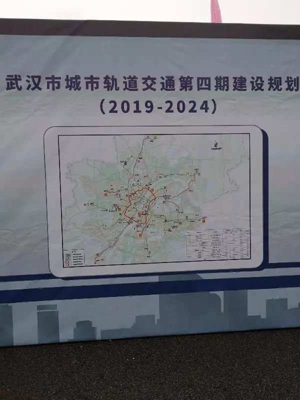 青山区武东人将受益