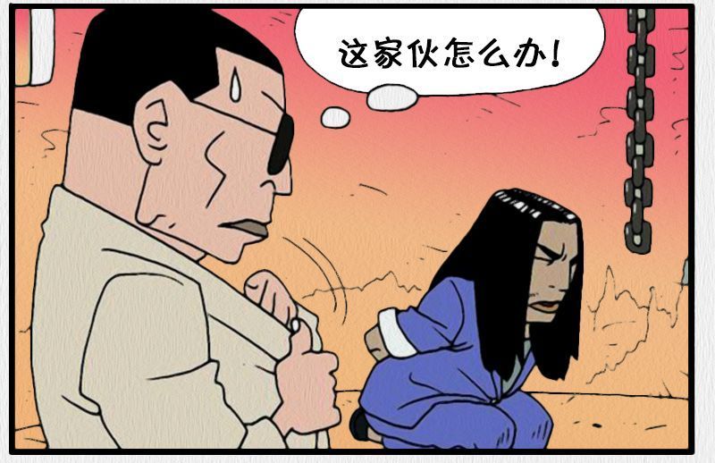 搞笑漫画:幸亏戴了假发,逃过一劫