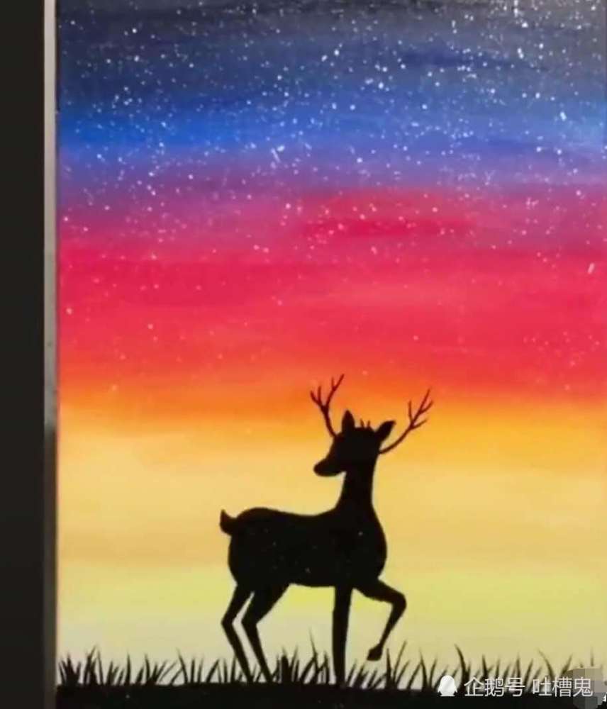 美术生教你画星空小鹿,瞬间收获画出作品的快感,再简单也没有了