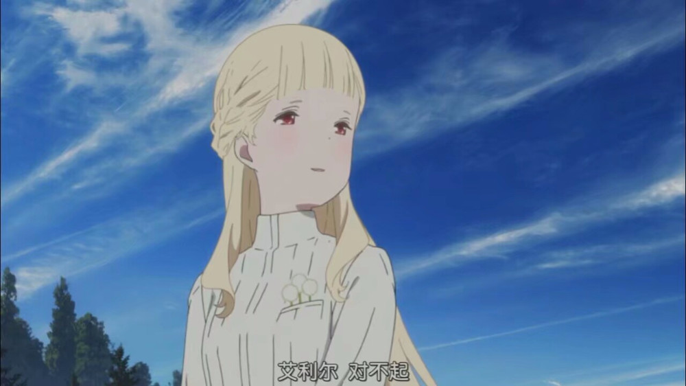 《朝花夕誓》,别离之族的秘密,永生亦是离别