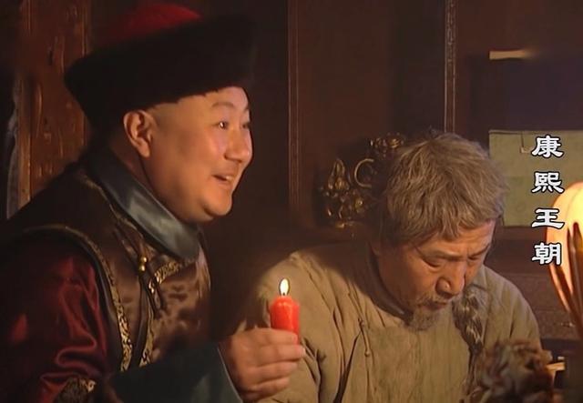 康熙任命大内总管李德全为钦差大臣,让他带领人马把姚启圣请到京城