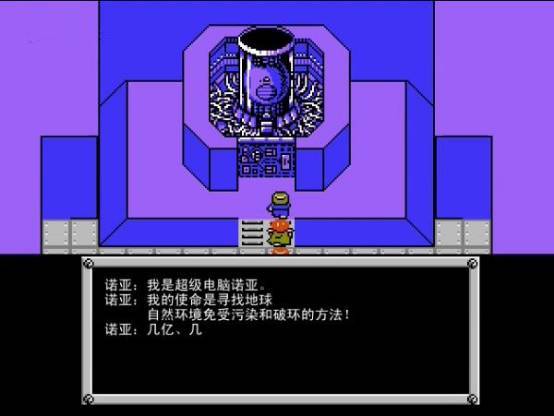 看《西部世界》时 我们想到了这部1991年的R