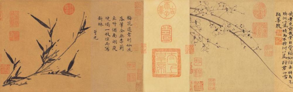 被误读的王冕以及他和吴镇的梅竹双清图——有此二友吾不孤