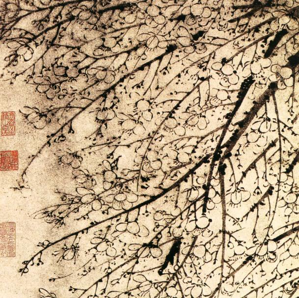 王冕 墨梅图 细部1