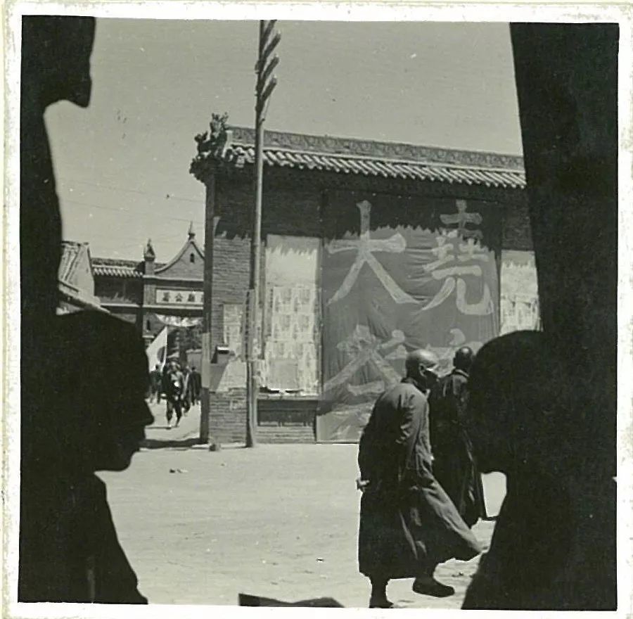 山西临汾1939年的老照片