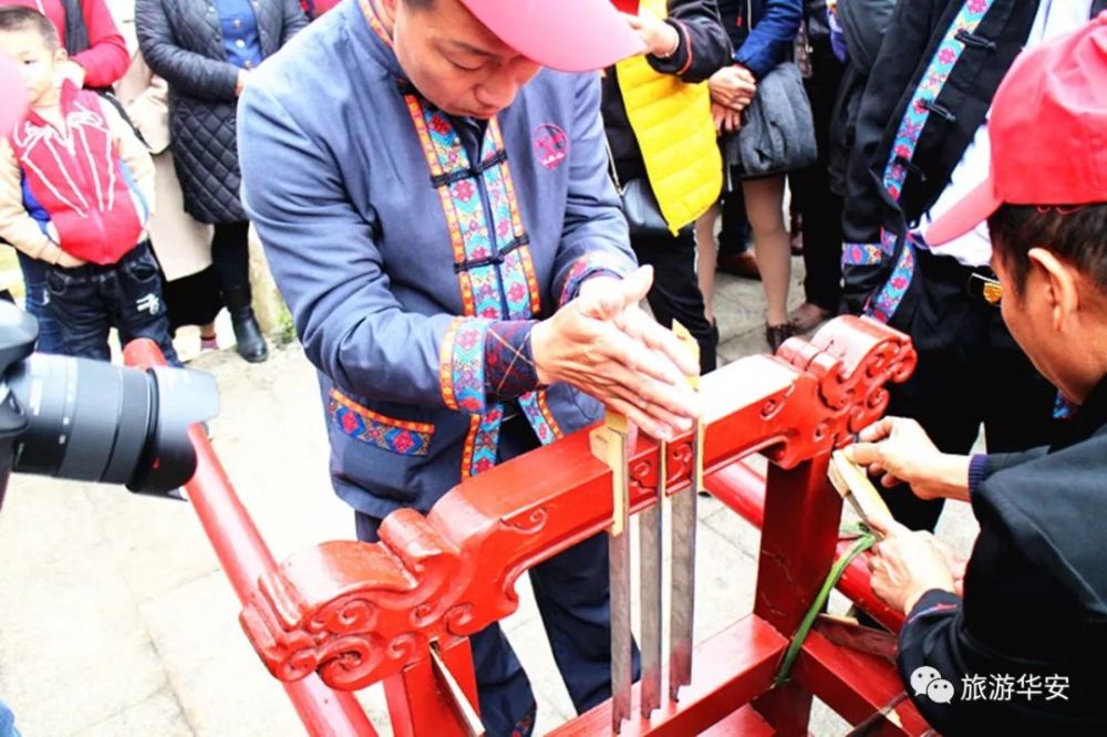 民俗,华安,畲族
