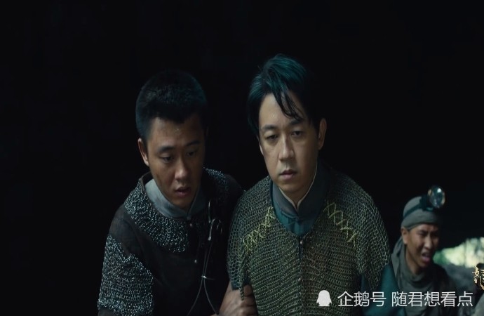 《怒晴湘西》陈玉楼四探瓶山铩羽而归,原因隐藏在更深