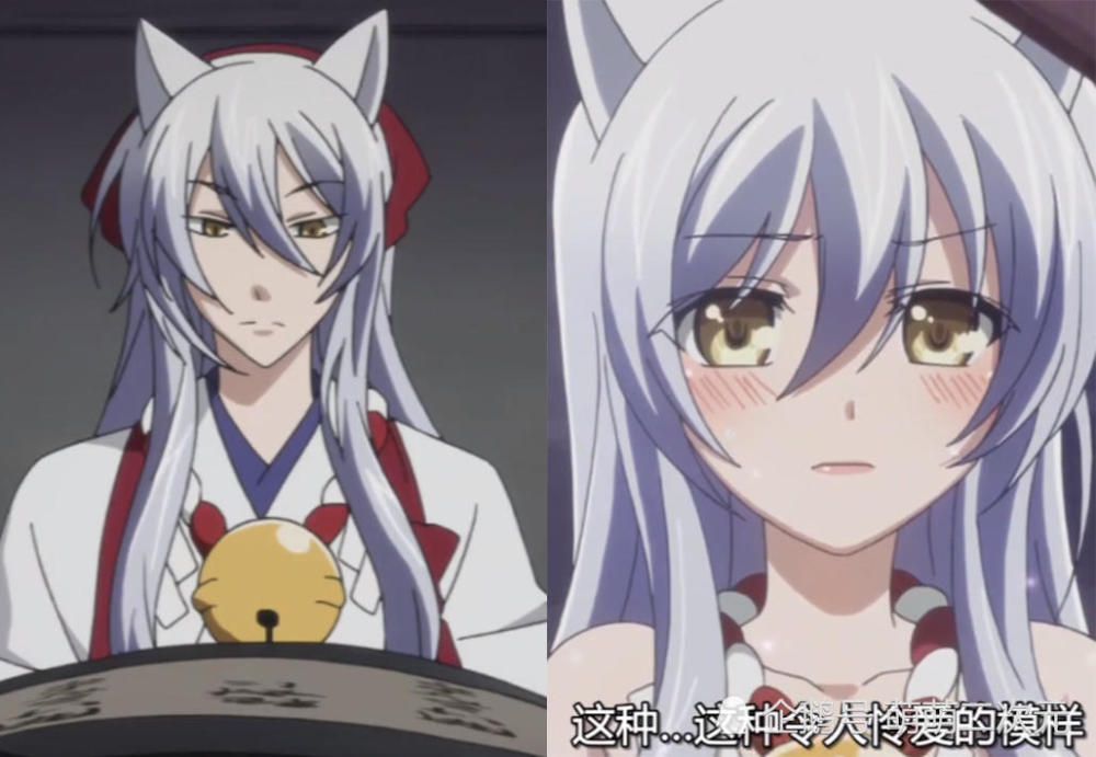 听过娘化战舰的,娘化坦克的,但是娘化动漫男主这个就有点过分了